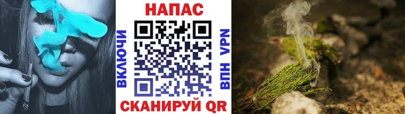 Наркошоп купить Cocaine Мефедрон Галлюциногенные грибы ГАШИШ Альфа ПВП Амфетамин Городище