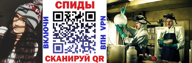 Купить Городище Amphetamine VHQ