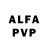 Alpha-PVP VHQ SHOTNIK YT