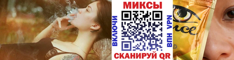 Купить где  Городище  БУТИРАТ бутандиол 