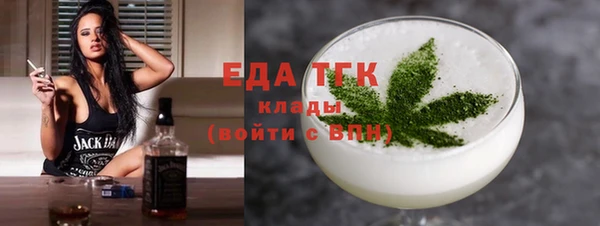 дурь Краснослободск