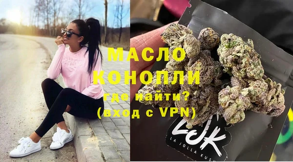 эйфоретик Красноперекопск