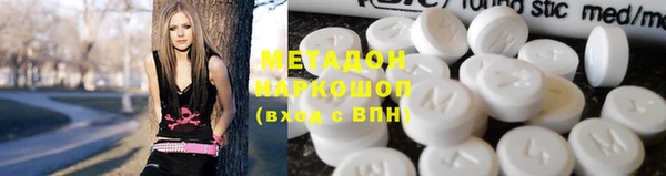 прущий лед Краснотурьинск