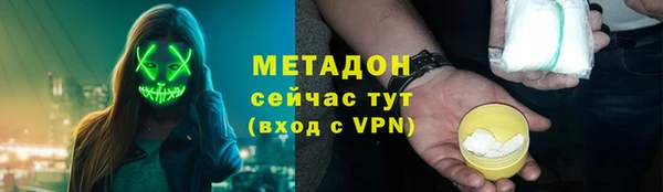 прущий лед Краснотурьинск
