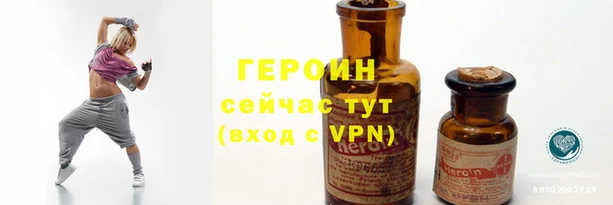 дурь Краснослободск