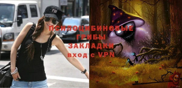 прущий лед Краснотурьинск