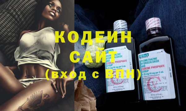 прущий лед Краснотурьинск