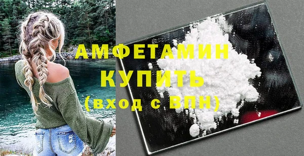 прущий лед Краснотурьинск