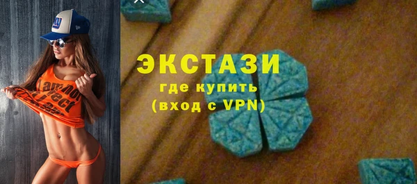 прущий лед Краснотурьинск
