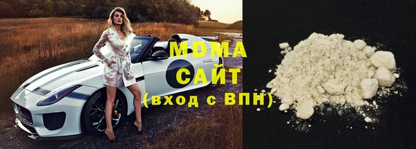 дурь Краснослободск