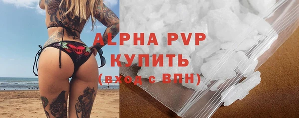 прущий лед Краснотурьинск