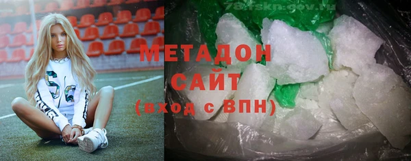 дурь Краснослободск