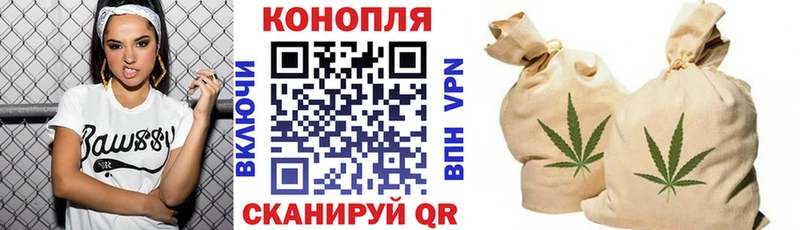 Каннабис тримм  Купить где  Городище 